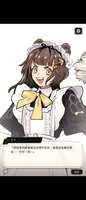 https://images.plurk.com/5s40t8YSf19lzbdiN3dh9C.png