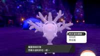 https://images.plurk.com/5s40zGEBy4SyhzrJhwl3z6.jpg