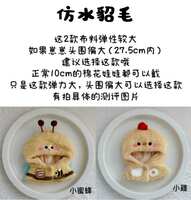 https://images.plurk.com/5s6CRzMyXDmIHEbxeR8vKx.jpg