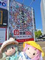https://images.plurk.com/5s6ynVgPpPf2H61UnHnn8r.jpg