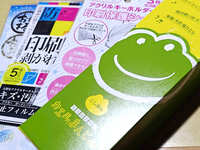 https://images.plurk.com/5s7GcUfQ9rrQirtKg7NLWB.jpg