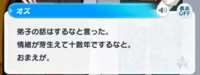 https://images.plurk.com/5s7Kee1KgUKAiOmvsaZzlb.png