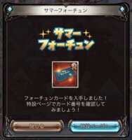 https://images.plurk.com/5s9JtsZRtKCEC5LA0P5hlz.png
