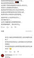 https://images.plurk.com/5sAfPMjOSdy573tezlQ7cr.jpg