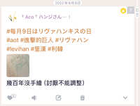https://images.plurk.com/5sAyGhYMqWIhJecyBFl91x.jpg
