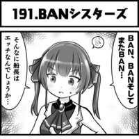 https://images.plurk.com/5sBHVxruQA5RcB2o8rGglC.png
