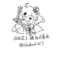 https://images.plurk.com/5sBJ2qKbvTGr5ew3s7SYRw.png