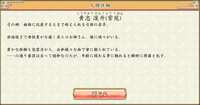 https://images.plurk.com/5sBMZPCmcDZ0guYQJMCITa.png