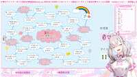 https://images.plurk.com/5sBZ4QBvaMHFyXGoTfqIFh.png