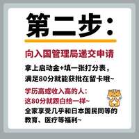 https://images.plurk.com/5sBmKMiBYQjjJB6Hy5qriI.png