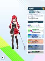 https://images.plurk.com/5sC0S5VfeQwMsqsu4RCkCn.png