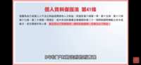 https://images.plurk.com/5sGPtmLgqQDISRWTAeqKmS.png