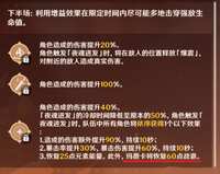 https://images.plurk.com/5sGmJWDGM9xdDn9qb276v4.png