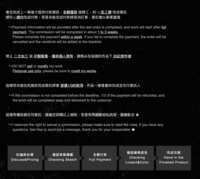 https://images.plurk.com/5sHNQ2PDrDobjFAqr8CAFx.png