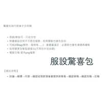 https://images.plurk.com/5sHoLa6Ro8T3BknGkG5z2d.jpg