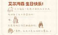 https://images.plurk.com/5sHqUR9WasibSHq76JZ0R5.jpg
