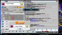 https://images.plurk.com/5sIO6t49RB7BJhPGuOFaXI.png