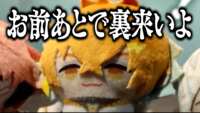 https://images.plurk.com/5sIipPSRwl2ok2bRpDmjt8.png