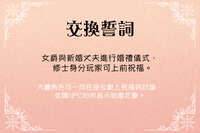 https://images.plurk.com/5sKVdpIdiIXfxh0fKlOyIC.jpg