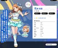https://images.plurk.com/5sKud37QQw23mYLYstmepU.png