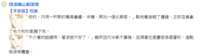 https://images.plurk.com/5sM6gnpsWLpAFKK2ylEIbr.png