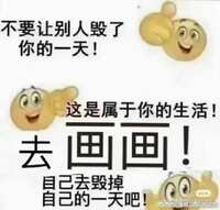 https://images.plurk.com/5sM9r0pZuS5L4hsabXWR0q.jpg