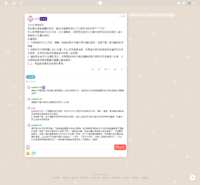 https://images.plurk.com/5sMXvZvQg5lFmUFcx3Pou5.png