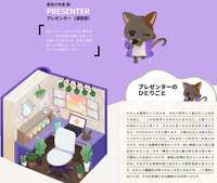 https://images.plurk.com/5sPsgd9895s3wk8XbVVKOa.png