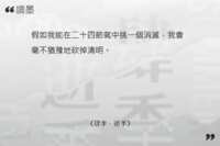 https://images.plurk.com/5sSTIqk9wdj70laWqajNf7.png