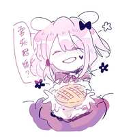 https://images.plurk.com/5sShxMZRYqPoUr26asiHQL.jpg