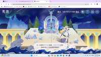 https://images.plurk.com/5sSoDvQfWqRqnbauAWNppO.png