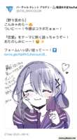 https://images.plurk.com/5sUSzOwmKvCTTubKMNz5Zw.png