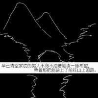 https://images.plurk.com/5sVCRy8otqTjDE7YX4rcAM.jpg