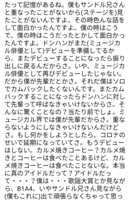 https://images.plurk.com/5sW4l6HzaAgAAE6fzZl7y1.png