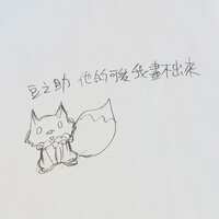 https://images.plurk.com/5sW6fUypwDM682Ta1JxY4e.jpg