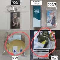 https://images.plurk.com/5sWEIYSI5bjBYVOwILQNEZ.jpg