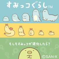 https://images.plurk.com/5sXX2A6FW74do8XzEnaeRg.png