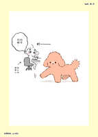 https://images.plurk.com/5sXbyNDSbdJZCMHB6VhliW.jpg