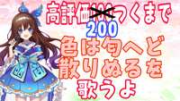 https://images.plurk.com/5sXpwnBhK6Ab3CjCLNN720.jpg
