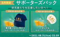 https://images.plurk.com/5sZGLvjBhIVONckhDrIhC0.png