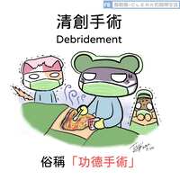 https://images.plurk.com/5sa3nbj3xemOh4WvEt2JRE.jpg