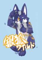 https://images.plurk.com/5sbKDjgiAJEFCDHYAl1NE0.png