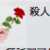 https://images.plurk.com/5sby6GztCeNIkyXcKJYRNS.png