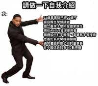 https://images.plurk.com/5scs2jMVNA6bO1dIFxMAKX.png
