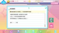 https://images.plurk.com/5sdS7LlrddlVsMJyvMBsZV.png