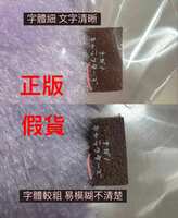 https://images.plurk.com/5sf2uN1d2BzisW51UpNcga.jpg