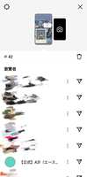 https://images.plurk.com/5sfnyxGbqMCVU6OJSwbi3Z.jpg