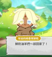 https://images.plurk.com/5sgQo7JYQijPQqQnPXjF8s.png