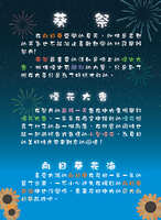 https://images.plurk.com/5sgWgqdz3yhwV9IsyKb60H.jpg