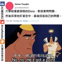 https://images.plurk.com/5sgYEgGyBb4W790Af0p24c.jpg